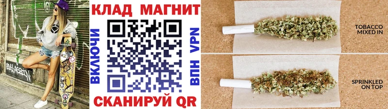 Купить наркотик Брюховецкая A-PVP  Cocaine  ГАШ  НБОМе  Бошки Шишки  Мефедрон 