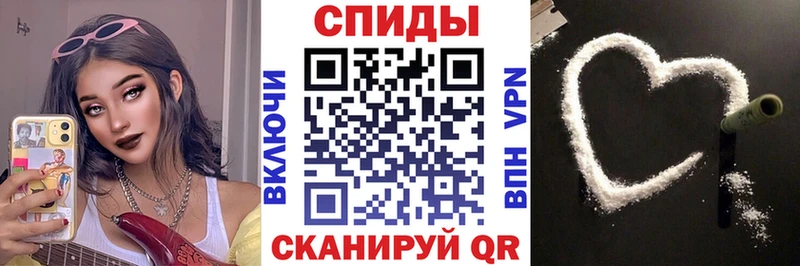 купить   Брюховецкая  АМФ 97% 
