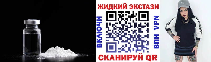 KRAKEN ССЫЛКА  Брюховецкая  Бутират буратино 