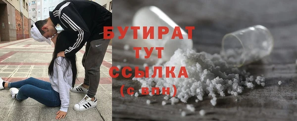 скорость Верея