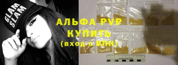 гидра Верхнеуральск