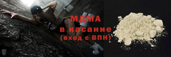 скорость Верея