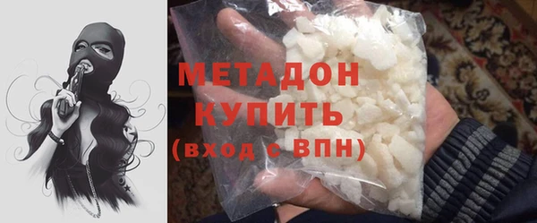 гидра Верхнеуральск