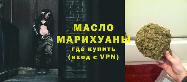 гидра Верхнеуральск