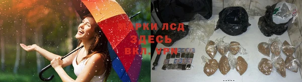 скорость Верея
