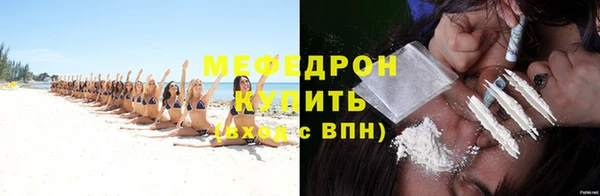 скорость Верея