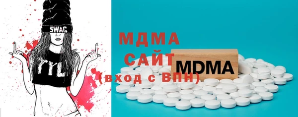 скорость Верея