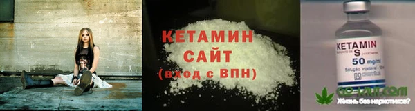 ALPHA-PVP Верхний Тагил