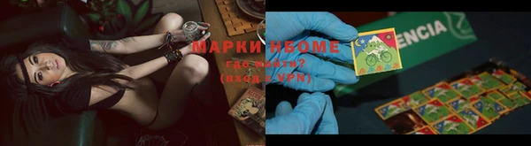 ALPHA-PVP Верхний Тагил