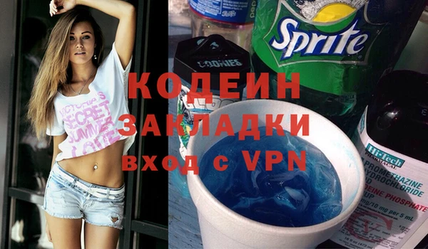 скорость Верея