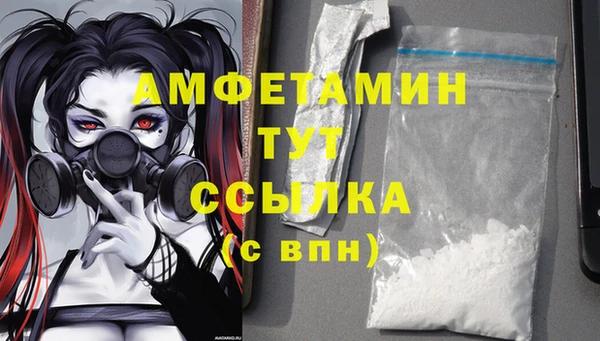 гидра Верхнеуральск