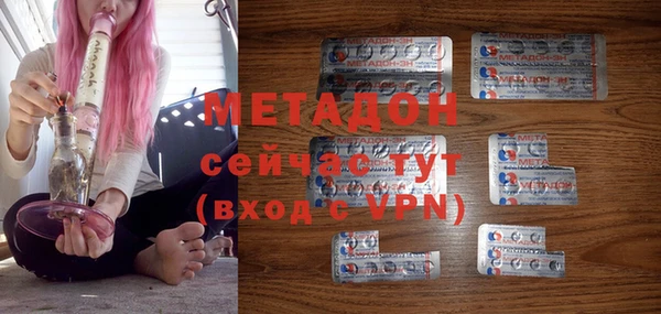 скорость Верея