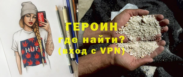 скорость Верея
