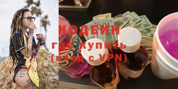 гидра Верхнеуральск