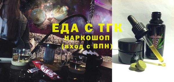 скорость Верея