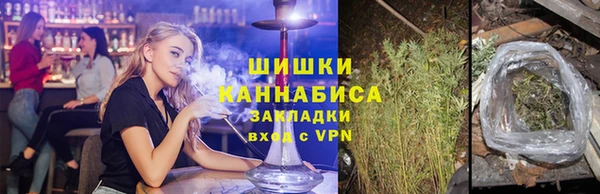 гидра Верхнеуральск