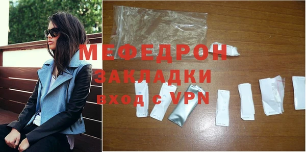 гидра Верхнеуральск