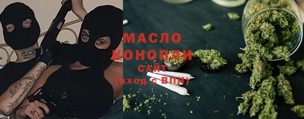 гидра Верхнеуральск