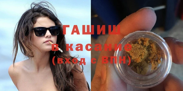 скорость Верея